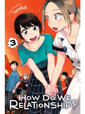 cover image of How Do We Relationship?, Volume 3